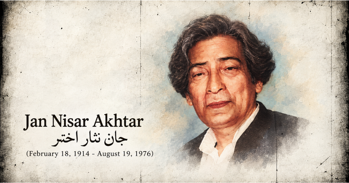 Jan Nisar Akhtar portrait, Urdu poet and lyricist, February 18 1914 to August 19 1976.