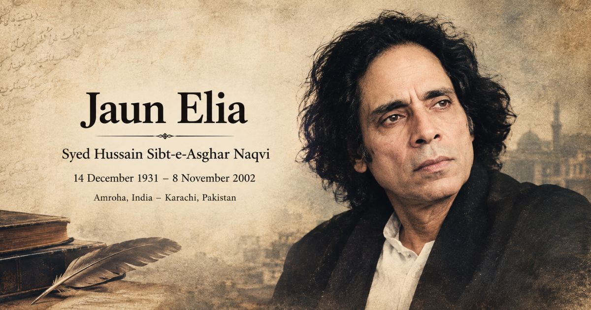 John Elia portrait, Urdu poet Syed Sibt-e-Asghar Naqvi, 14 December 1931 to 8 November 2002.