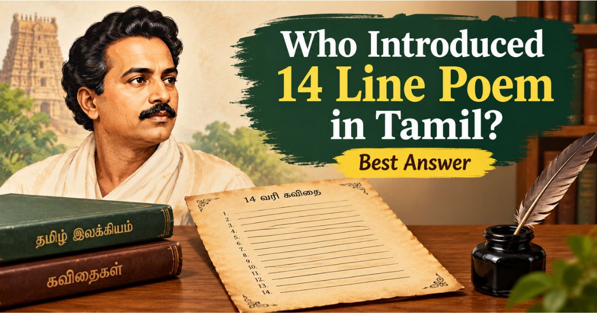 Who introduced 14 line poem in Tamil — illustration with Tamil sonnet manuscript.